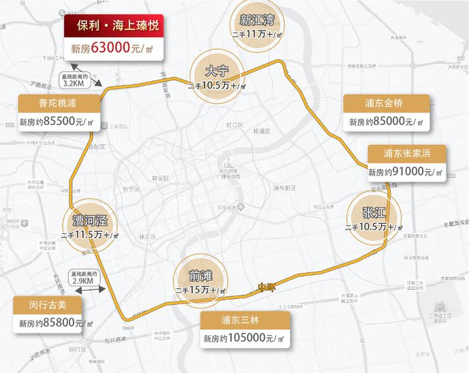 泛亚·电竞(中国)官方网站2024保利海上瑧悦(保利海上瑧悦)官方网站-百度百科(图7)