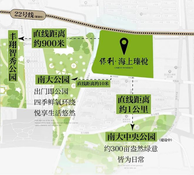 泛亚·电竞(中国)官方网站2024保利海上瑧悦(保利海上瑧悦)官方网站-百度百科(图12)