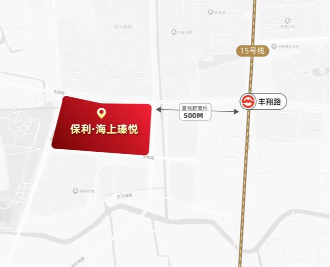 泛亚·电竞(中国)官方网站2024保利海上瑧悦(保利海上瑧悦)官方网站-百度百科(图15)