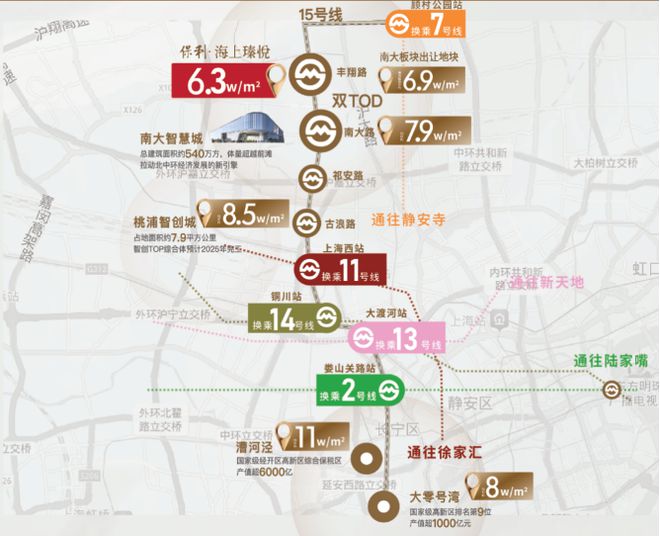 泛亚·电竞(中国)官方网站2024保利海上瑧悦(保利海上瑧悦)官方网站-百度百科(图16)
