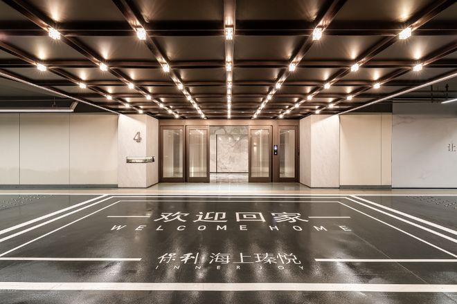 泛亚·电竞(中国)官方网站2024保利海上瑧悦(保利海上瑧悦)官方网站-百度百科(图31)