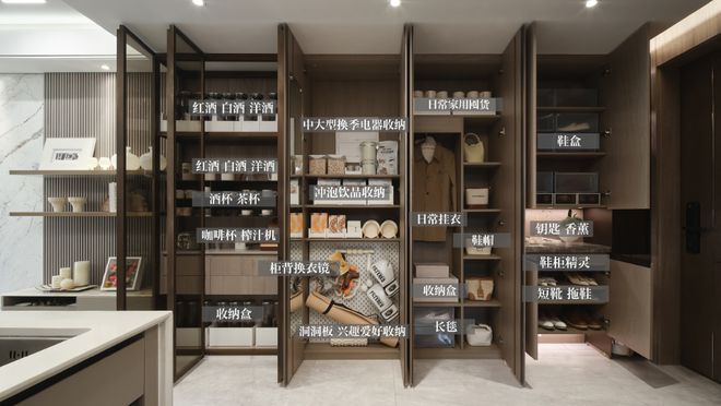 泛亚·电竞(中国)官方网站2024保利海上瑧悦(保利海上瑧悦)官方网站-百度百科(图42)