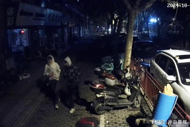 泛亚·电竞(中国)官方网站两男子看影视剧“钻研”了1个月盗窃手法作案3小时后被抓