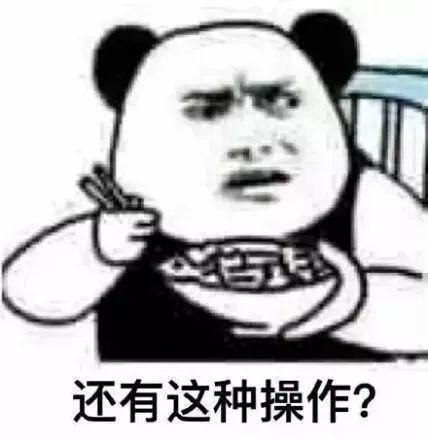 泛亚电竞醉了！来沪男子看视频钻研苦练盗窃手法“预演”后盗窃！结果作案3小时后被抓(图2)