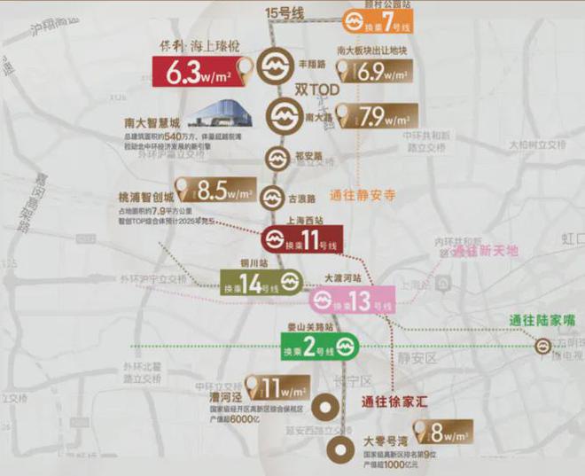 泛亚·电竞(中国)官方网站保利海上瑧悦官方网站售楼处热线-保利海上瑧悦官方欢迎您(图14)