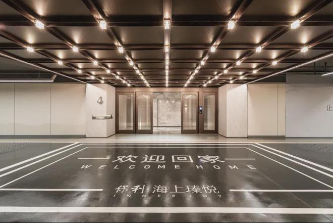 泛亚·电竞(中国)官方网站保利海上瑧悦官方网站售楼处热线-保利海上瑧悦官方欢迎您(图30)