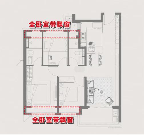 泛亚·电竞(中国)官方网站保利海上瑧悦官方网站售楼处热线-保利海上瑧悦官方欢迎您(图39)