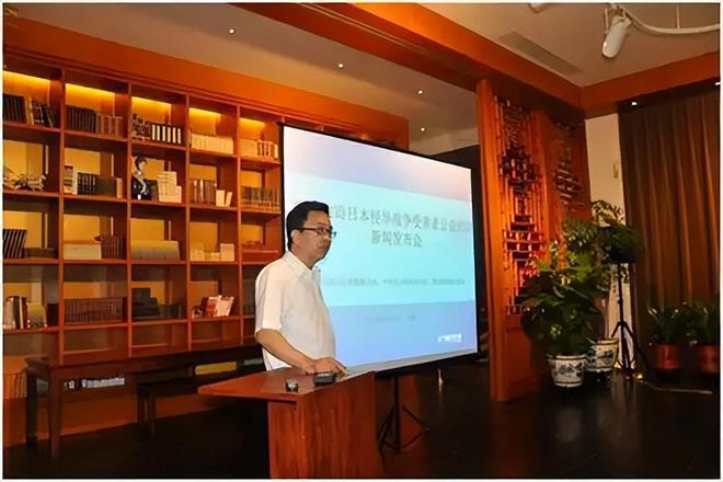 泛亚·电竞(中国)官方网站日本高层为何从不向中国进行正式的官方道歉反而频频跪拜鬼(图5)