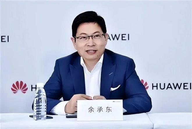 泛亚·电竞(中国)官方网站华为突然上架新机Mate70系列旗舰终于登场11月26