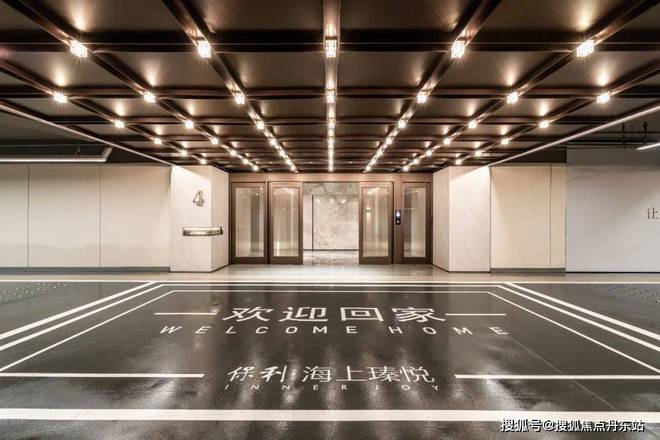 泛亚电竞2025保利海上瑧悦官方网站@保利海上瑧悦售楼处电话-上海房天下(图21)