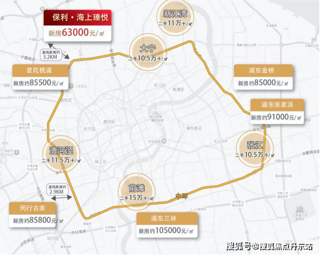 泛亚·电竞(中国)官方网站2024保利海上瑧悦(售楼处)官方网站-海上瑧悦百度百(图7)