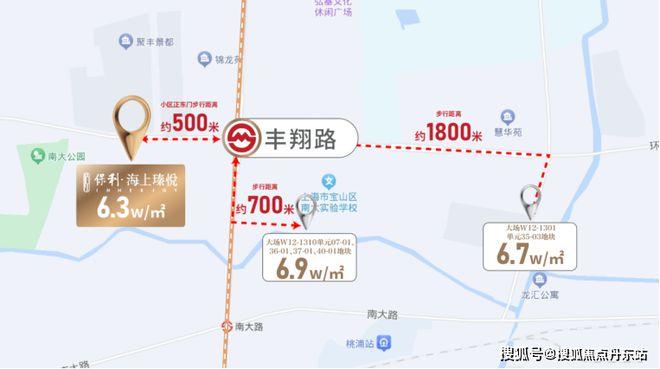 泛亚·电竞(中国)官方网站2024保利海上瑧悦(售楼处)官方网站-海上瑧悦百度百(图8)