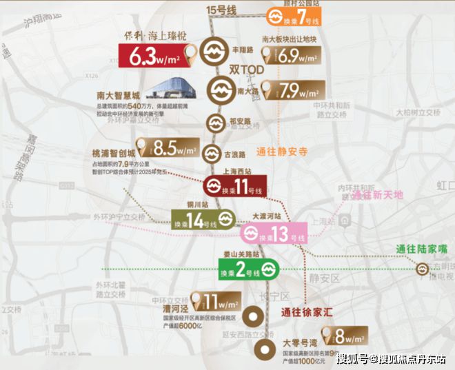 泛亚·电竞(中国)官方网站2024保利海上瑧悦(售楼处)官方网站-海上瑧悦百度百(图15)