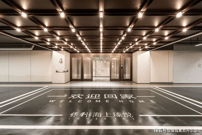 泛亚·电竞(中国)官方网站2024保利海上瑧悦(售楼处)官方网站-海上瑧悦百度百(图27)