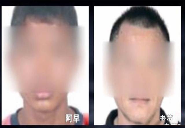 泛亚电竞2017年三辆豪车去云南旅游引起警方怀疑全家12口多人判死刑(图17)