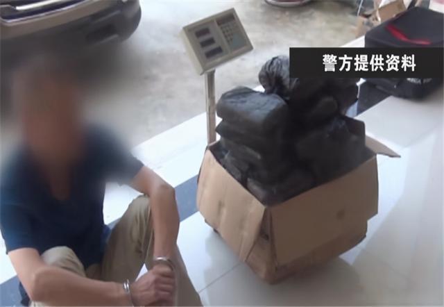 泛亚电竞2017年三辆豪车去云南旅游引起警方怀疑全家12口多人判死刑(图23)