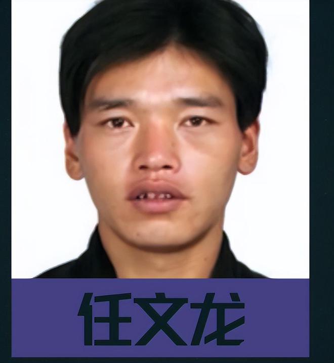 泛亚电竞凶手成了被害人？13年陕西夫妇诡异失踪最后三具尸体同现废井！(图4)