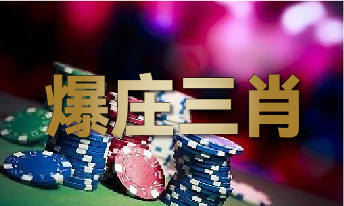 泛亚·电竞(中国)官方网站下载澳门传真姿料V