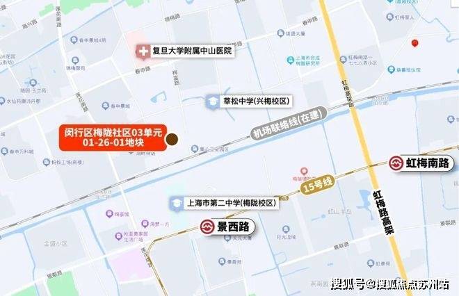 泛亚电竞安高申陇院首页网站​安高申陇院售楼处(2025上海​安高申陇院)​安高申