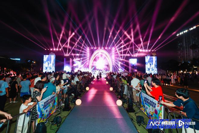 泛亚电竞聚焦南沙文旅之夜：到南沙“城市会客厅”寻觅烟火气息