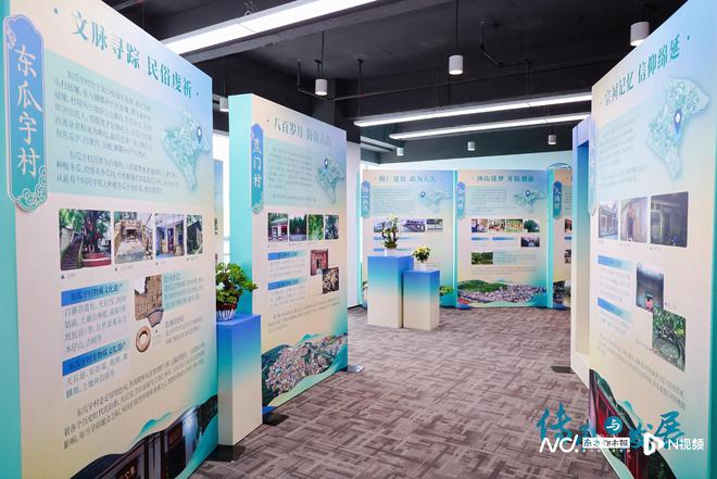 泛亚电竞聚焦南沙文旅之夜：到南沙“城市会客厅”寻觅烟火气息(图7)