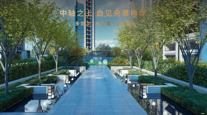 泛亚电竞2024伟星城位置在哪？伟星城售楼处电话号码多少(图3)