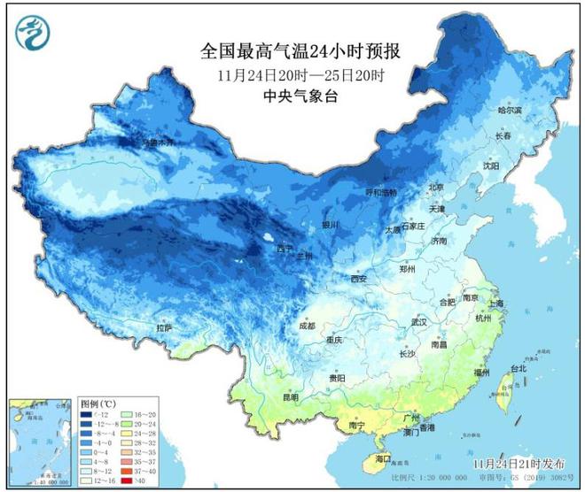 泛亚·电竞(中国)官方网站26号台风帕布或在月底生成最强寒潮席卷我国多地5省大到