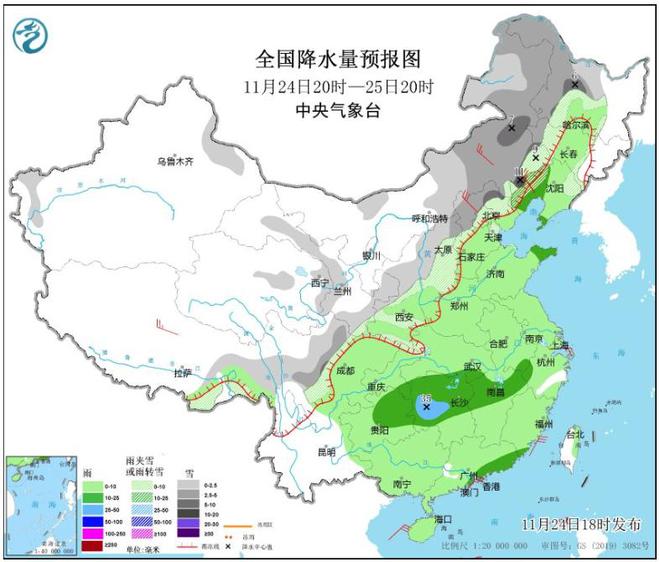 泛亚·电竞(中国)官方网站26号台风帕布或在月底生成最强寒潮席卷我国多地5省大到(图2)