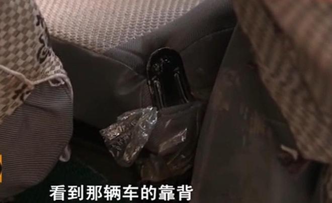 泛亚·电竞(中国)官方网站2012年陕西干菜店夫妇遇害深井却捞出6条腿凶手伪装太(图8)