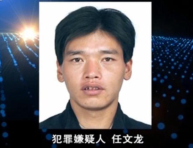 泛亚·电竞(中国)官方网站2012年陕西干菜店夫妇遇害深井却捞出6条腿凶手伪装太(图11)