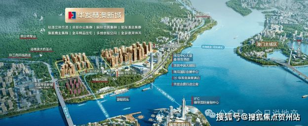 泛亚电竞2025珠海（华发湾玺壹号）官方售楼处-华发官方网站欢迎您致电(图3)