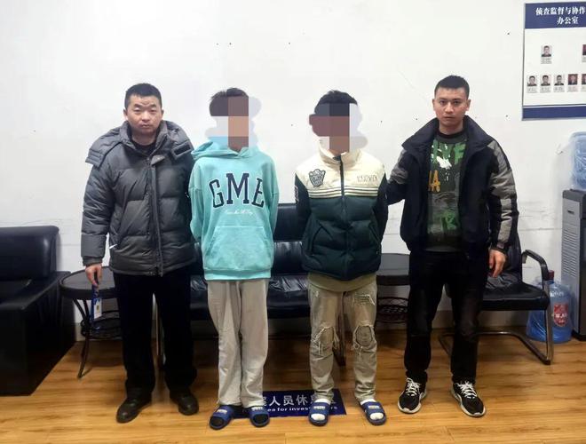 泛亚·电竞(中国)官方网站【平安贵州冬季行动】严打盗窃不手软 快侦快破护民安