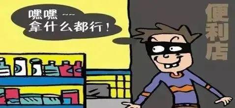 泛亚·电竞(中国)官方网站【平安贵州冬季行动】严打盗窃不手软 快侦快破护民安(图5)