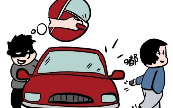 泛亚·电竞(中国)官方网站【平安贵州冬季行动】严打盗窃不手软 快侦快破护民安(图4)