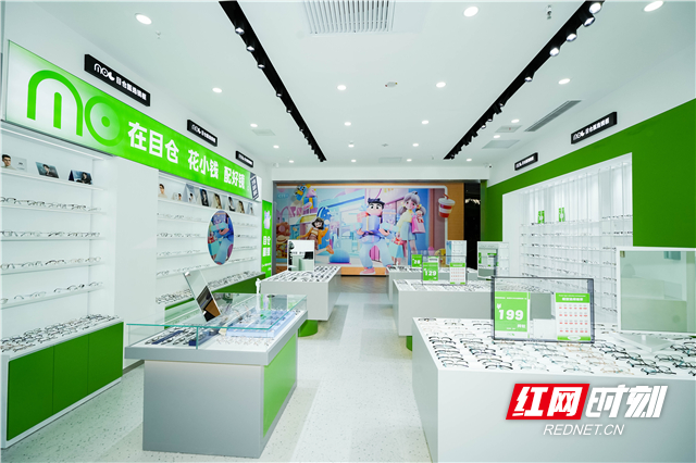 泛亚电竞从小眼镜店到大连锁仅用三年 解锁95后“镜二代”创业背后的流量密码