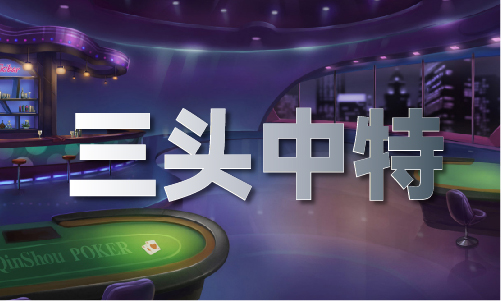 泛亚电竞今晚必中一生肖图片_今晚必中一生肖图片下载