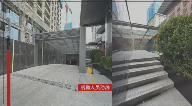 泛亚电竞北京亦庄招商玺（售楼处）-2025首页丨招商玺最新发布官网-欢迎您(图15)