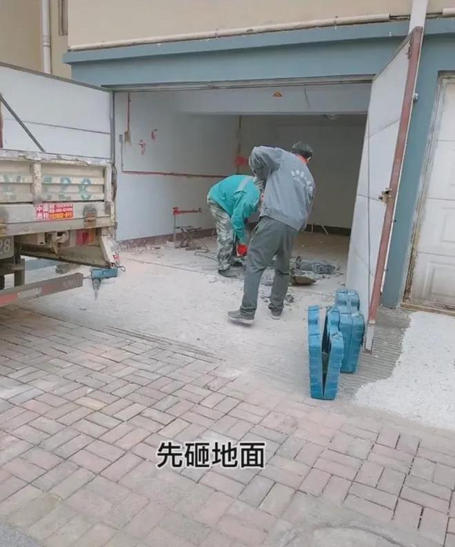 泛亚电竞山东一女主爆改20㎡车库给68岁老母亲住网友看到后说这是不孝(图3)