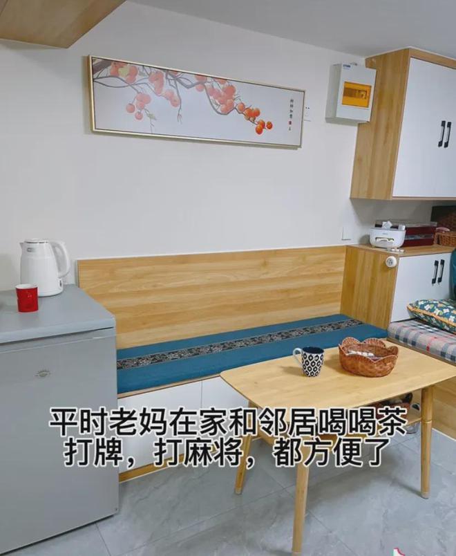 泛亚电竞山东一女主爆改20㎡车库给68岁老母亲住网友看到后说这是不孝(图8)