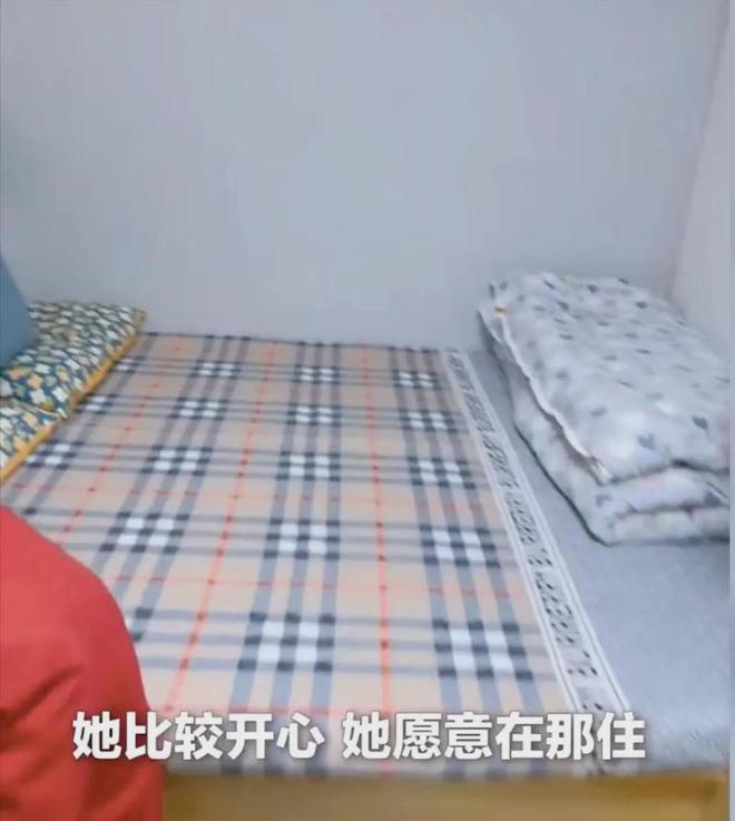 泛亚电竞山东一女主爆改20㎡车库给68岁老母亲住网友看到后说这是不孝(图9)