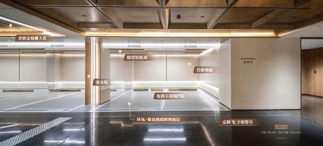 泛亚·电竞(中国)官方网站豪宅车位一个卖80万+竟还被抢爆了？！(图10)