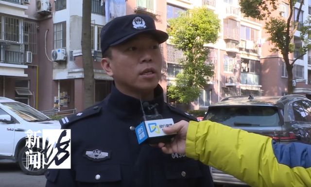泛亚电竞事发上海凌晨！一小区居民报警：有人在叫救命救命