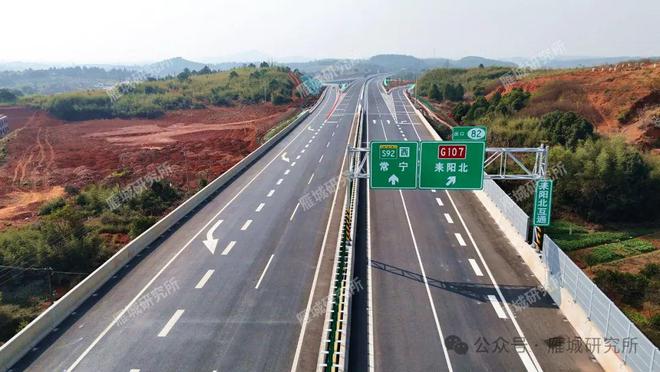 泛亚·电竞(中国)官方网站衡阳这条高速今天通车！(图2)
