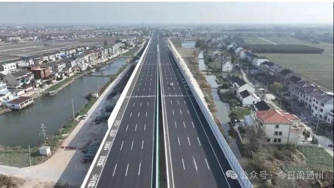 泛亚电竞这条高速公路今天全线南通支线取消收费！
