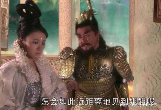 泛亚电竞八戒戏嫦娥沙僧打碎玻璃盏为何会犯常识性错误？谁给的勇气