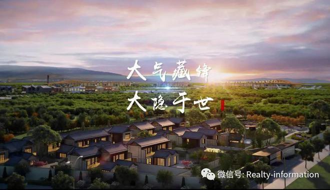 泛亚·电竞(中国)官方网站2025府右十八号官方-北京府右十八号售楼处-府右十八(图6)