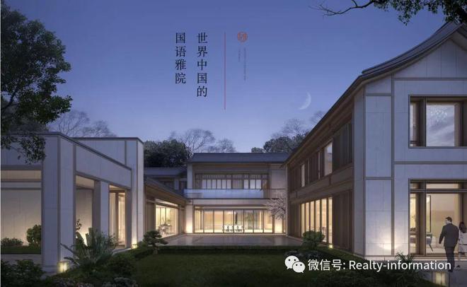 泛亚·电竞(中国)官方网站2025府右十八号官方-北京府右十八号售楼处-府右十八(图8)