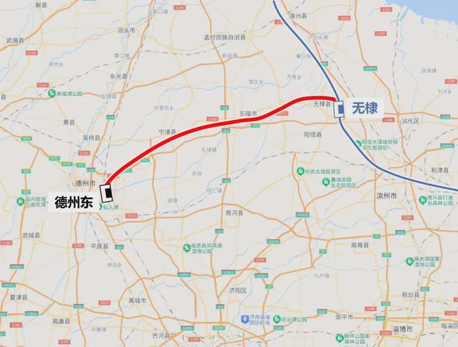 泛亚·电竞(中国)官方网站德商城际与德无城际有竞争、如何抉择鲁北三县的高铁梦还有(图4)