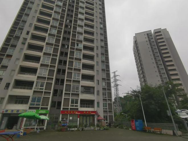 泛亚电竞观音桥惊现数栋鬼楼实地打探惊呆了意外发现观音桥要出新盘！(图8)