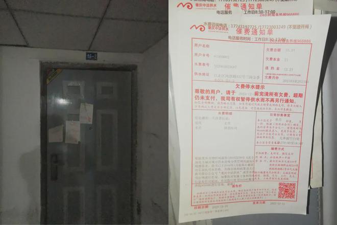 泛亚电竞观音桥惊现数栋鬼楼实地打探惊呆了意外发现观音桥要出新盘！(图12)
